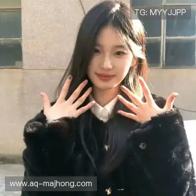 姜彤慧